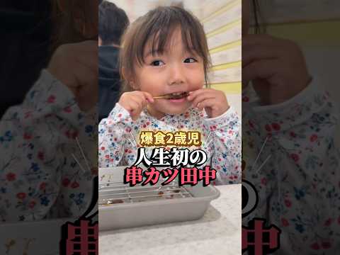 るいちゃんねる🍼