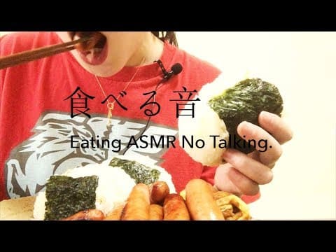 春雨asmr