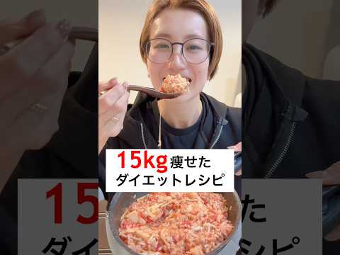 【みのりん】広島の大食いトレーニー