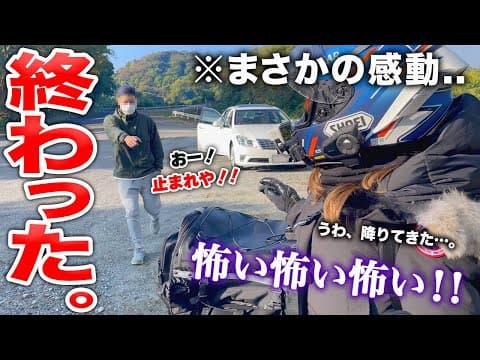 独ヲタ女子【＊アッキーch＊】