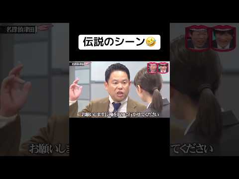 芸能人ちゃんねる