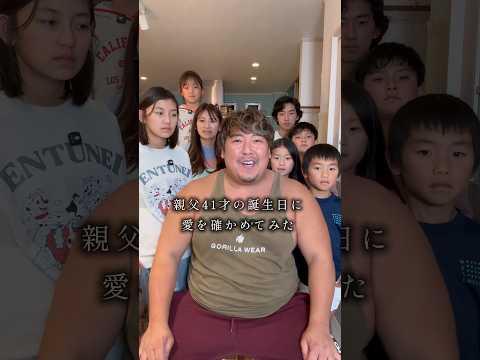 ノッコンと嫁コン