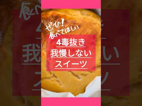 みらい キッチン