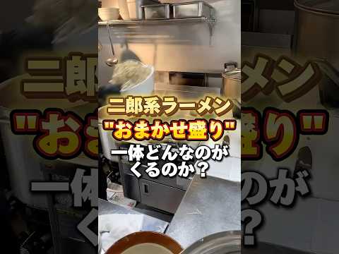 らぁ麺が好きすぎる人🍜(ゆーき)