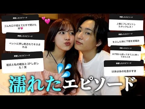 むっかな