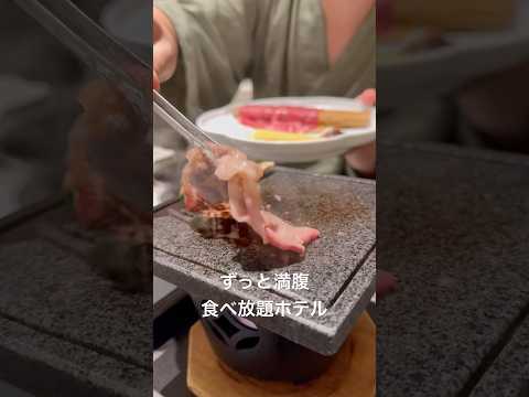 もっくん食べ歩き【北海道】