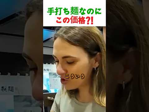ILOVEJP