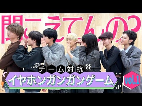 龍TUBE