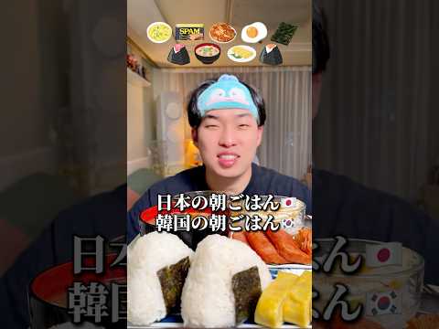 ハンギョさん。