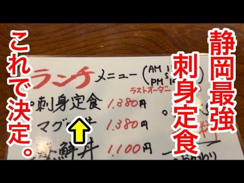 こぱむんチャンネル