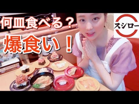 MIYU ASMR second☺︎