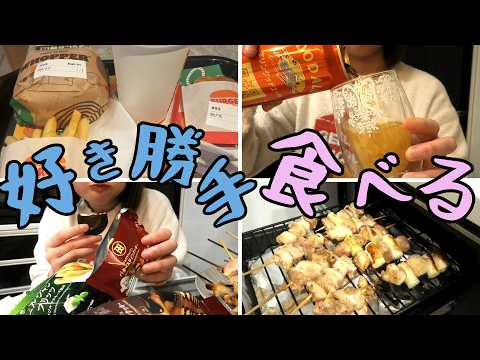 小デブのグルメ-Chiko’sVlog