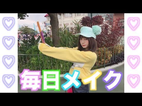 ・さんこいちのサブ