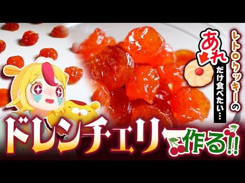 おむらいす食堂
