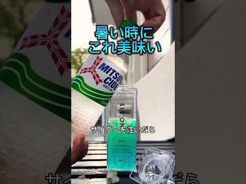 おかじゅん