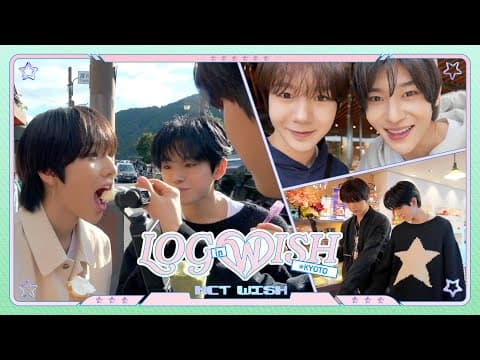 NCT WISH