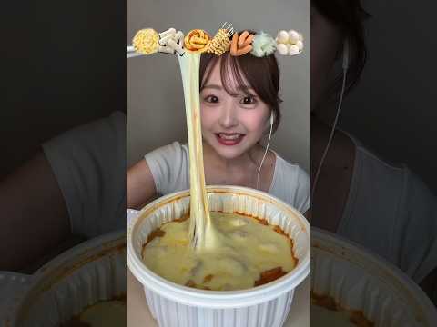 神楽ひなこ