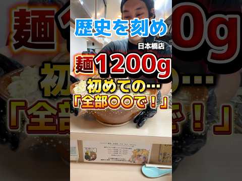 未定