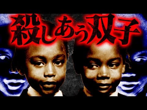 あるごめとりい