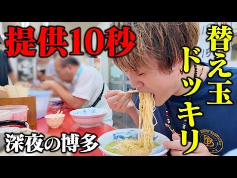 ぞうさんパクパク 一人でできるもん