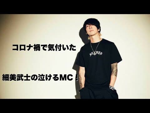 HAMAちゃんチャンネル