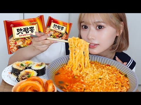 ひなぽんのもぐもぐタイム