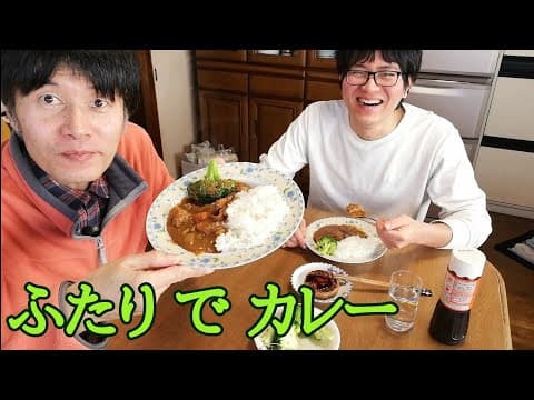 きほんひとり Cook, eat and talk