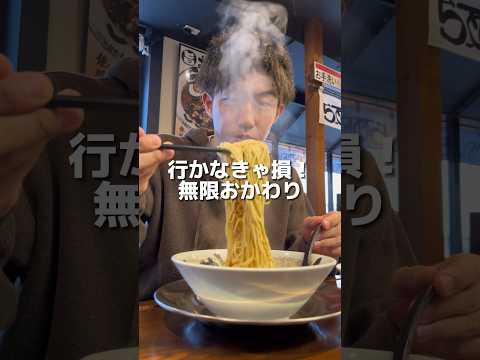 るい【ぼっち食べ��き】