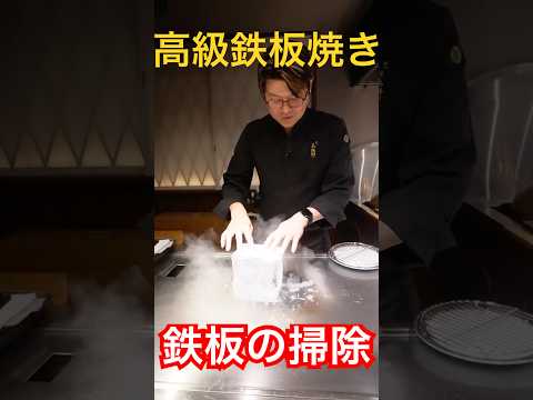 とみビデオ