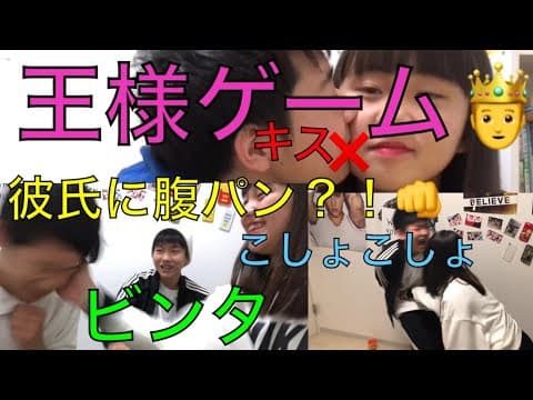 ファミリーず
