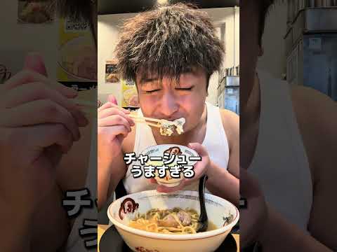 ムロタク【食いしん坊】