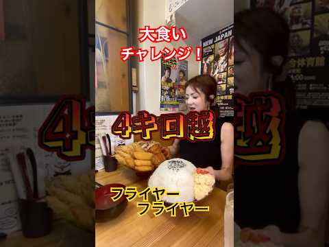 とりうし16