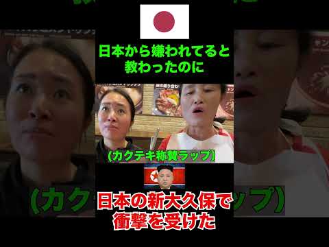 ジュジュワールドJUJUWORLD