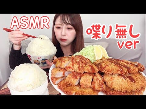 ななおの息抜きタイム