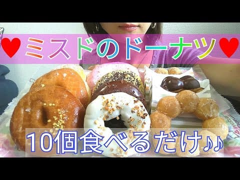 ゆきえyukie