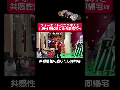 ステゴロパンチャーズ