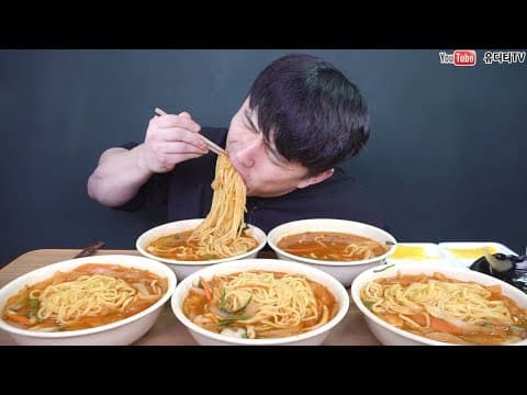 유디티TV