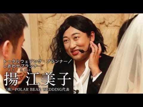 ロバート秋山の「クリエイターズ・ファイル」