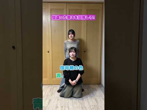 ろこまこあこチャンネル