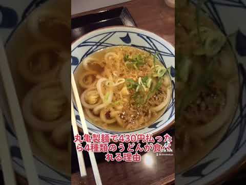びわ湖くん