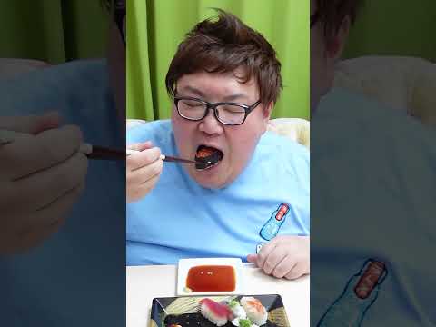 Dekakin デカキン