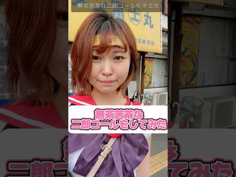🍎飯友らん子ちゃん🍎