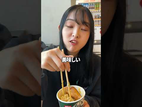 タオタオチャンネル