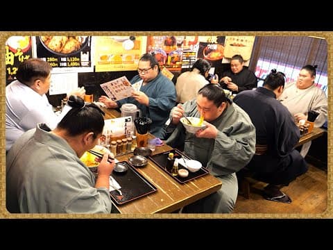 二子山部屋 sumo food
