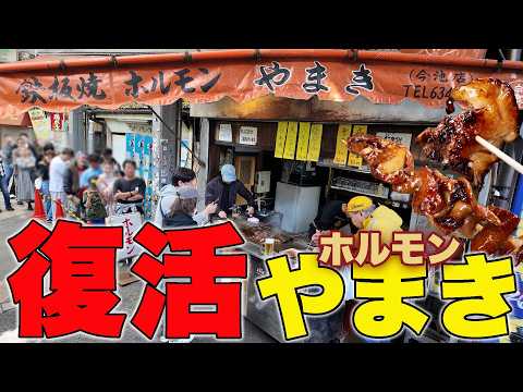 くうしば