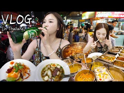 집나간햄지 Wandering Hamzy