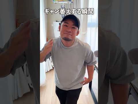 オジQ