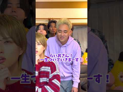 ジャスティスター / Justistar