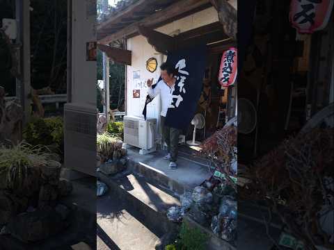 ふじタウンチャンネル