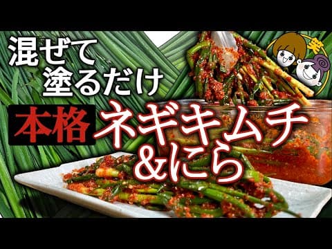 どんぐりホッパン